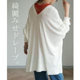 カーディガン レディース トップス 薄手 ニット 長袖 ゆったり 体型カバー | HUG.U | 詳細画像10 