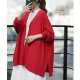 カーディガン レディース トップス 薄手 ニット 長袖 ゆったり 体型カバー | HUG.U | 詳細画像16 