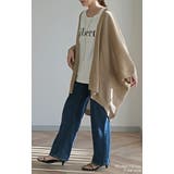 カーディガン レディース トップス 透かし編み サマーニット 体型カバー お尻 | HUG.U | 詳細画像8 