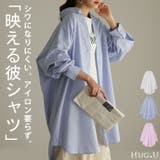 シャツ レディース トップス オーバーサイズ チュニック 長袖 カラーシャツ | HUG.U | 詳細画像1 