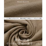 トップス レディース ニット 薄手 ドルマン Vネック 長袖 ゆったり 体型カ | HUG.U | 詳細画像14