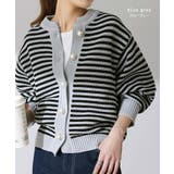 カーディガン レディース トップス ボーダー パール 長袖 ショート ぽわん袖 | HUG.U | 詳細画像14 