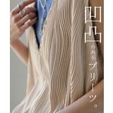 ベスト レディース トップス ノースリーブ レイヤード チュニック ジレ 薄手 | HUG.U | 詳細画像3