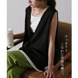 ベスト レディース トップス ノースリーブ レイヤード チュニック ジレ 薄手 | HUG.U | 詳細画像8