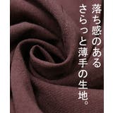 スカート ロング プリーツ プリーツスカート ポケット ボトムス 2way ロ | HUG.U | 詳細画像18