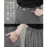 スカート ロング プリーツ プリーツスカート ポケット ボトムス 2way ロ | HUG.U | 詳細画像24