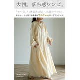 ワンピース レディース ロング シャツワンピース シャツワンピ ナチュラル シ | HUG.U | 詳細画像2 