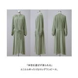 ワンピース レディース ロング シャツワンピース シャツワンピ ナチュラル シ | HUG.U | 詳細画像22 