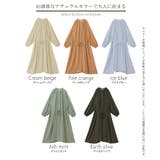 ワンピース レディース ロング シャツワンピース シャツワンピ ナチュラル シ | HUG.U | 詳細画像25 