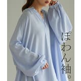 ワンピース レディース ロング シャツワンピース シャツワンピ ナチュラル シ | HUG.U | 詳細画像7 