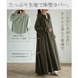 ワンピース レディース ロング シャツワンピース シャツワンピ ナチュラル シ | HUG.U | 詳細画像8 