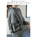 パーカー レディース トップス アウター ライトアウター フード フーディー | HUG.U | 詳細画像10 