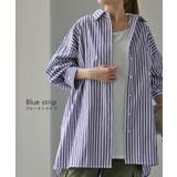 シャツ レディース トップス ストライプシャツ ストライプ 長袖 シワになりに | HUG.U | 詳細画像13 