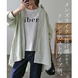 シャツ レディース トップス ストライプシャツ ストライプ 長袖 シワになりに | HUG.U | 詳細画像4 