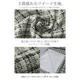 ベスト レディース トップス ツイード ジレ レイヤード 深V ツイードベスト | HUG.U | 詳細画像14 