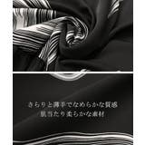 ワンピース レディース ロング ロングワンピース アート 柄 マキシ ティアー | HUG.U | 詳細画像7