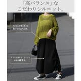 ワンピース レディース サマーニット 2点セット トップス レイヤード 透かし | HUG.U | 詳細画像12