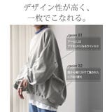 トレーナー レディース トップス スウェット 薄手 オーバーサイズ 体型カバー | HUG.U | 詳細画像4 