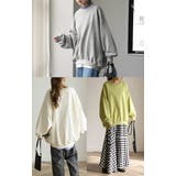 トレーナー レディース トップス スウェット 薄手 オーバーサイズ 体型カバー | HUG.U | 詳細画像9 