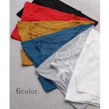 タンクトップ レディース トップス レース タンク 刺繍 バックシャン ノース | HUG.U | 詳細画像9 