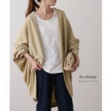 カーディガン レディース トップス ドルマン 羽織 チュニック ニット スウェ | HUG.U | 詳細画像14 