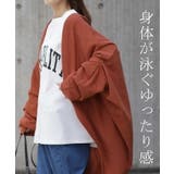 カーディガン レディース トップス ドルマン 羽織 チュニック ニット スウェ | HUG.U | 詳細画像21 