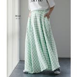 スカート ロングスカート チェック Aライン レディース ロング ブロックチェ | HUG.U | 詳細画像12 