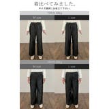 ワイドパンツ レディース デニム デニムパンツ ワイド ロング ゆったり ジー | HUG.U | 詳細画像23 