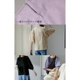 Tシャツ レディース トップス パフスリーブ 半袖 バルーン ぽわん袖 きれい | HUG.U | 詳細画像21 