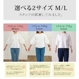 Tシャツ レディース トップス パフスリーブ 半袖 バルーン ぽわん袖 きれい | HUG.U | 詳細画像26 