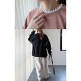 スウェット レディース トップス トレーナー レース 襟 オーバーサイズ つけ | HUG.U | 詳細画像8 
