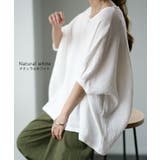 Tシャツ レディース トップス ダブルガーゼ ガーゼ 綿 チュニック ナチュラ | HUG.U | 詳細画像14 