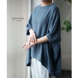 Tシャツ レディース トップス ダブルガーゼ ガーゼ 綿 チュニック ナチュラ | HUG.U | 詳細画像15 