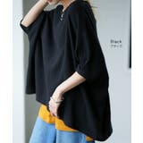 Tシャツ レディース トップス ダブルガーゼ ガーゼ 綿 チュニック ナチュラ | HUG.U | 詳細画像19 