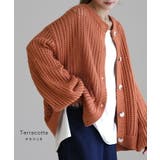 前後 2way ニット プルオーバー カーディガン 透かし編み サマーニット | HUG.U | 詳細画像16 