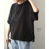 Tシャツ レディース トップス 綿 コットン 裾絞り 体型カバー 半袖 オーバ | HUG.U | 詳細画像13 