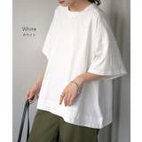 Tシャツ レディース トップス 綿 コットン 裾絞り 体型カバー 半袖 オーバ | HUG.U | 詳細画像15 