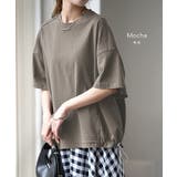 Tシャツ レディース トップス 綿 コットン 裾絞り 体型カバー 半袖 オーバ | HUG.U | 詳細画像16 