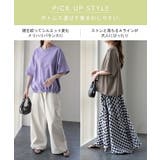 Tシャツ レディース トップス 綿 コットン 裾絞り 体型カバー 半袖 オーバ | HUG.U | 詳細画像19 