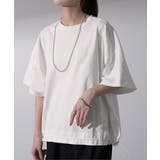 Tシャツ レディース トップス 綿 コットン 裾絞り 体型カバー 半袖 オーバ | HUG.U | 詳細画像20 