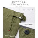 パンツ レディース ワイドパンツ ストレッチ ベイカーパンツ チノパン ゴム | HUG.U | 詳細画像20