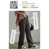 パンツ レディース ワイドパンツ ストレッチ ベイカーパンツ チノパン ゴム | HUG.U | 詳細画像4