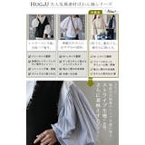 ブラウス レディース トップス ぽわん袖 カットソー きれいめ ロンT 異素材 | HUG.U | 詳細画像3