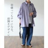 シャツ レディース トップス チュニック ブラウス ぽわん袖 バルーンスリーブ | HUG.U | 詳細画像10 