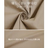 シャツ レディース トップス チュニック ブラウス ぽわん袖 バルーンスリーブ | HUG.U | 詳細画像13 