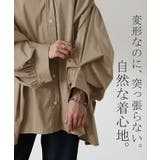 シャツ レディース トップス チュニック ブラウス ぽわん袖 バルーンスリーブ | HUG.U | 詳細画像7 
