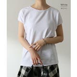 Tシャツ レディース トップス フレンチスリーブ リブ 半袖 リブT フレンチ | HUG.U | 詳細画像15 
