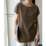 Tシャツ レディース トップス フレンチスリーブ リブ 半袖 リブT フレンチ | HUG.U | 詳細画像20 