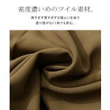 パンツ レディース タックパンツ スラックス カラーパンツ ロング ハイウエス | HUG.U | 詳細画像13 