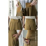 パンツ レディース タックパンツ スラックス カラーパンツ ロング ハイウエス | HUG.U | 詳細画像23 